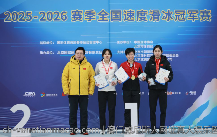 澳门威尼斯人网址真人娱乐圈内幕揭秘