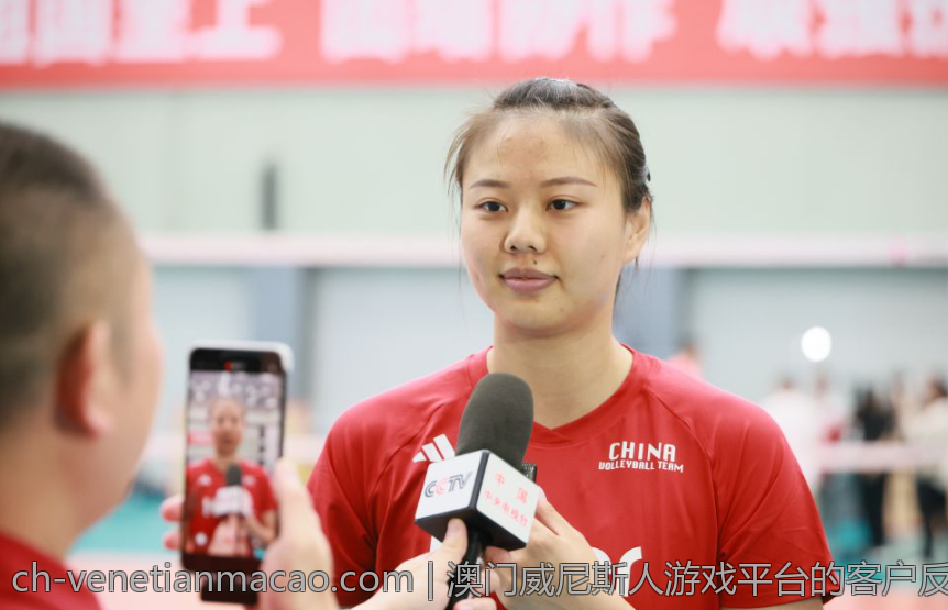 澳门威尼斯人网站用户评价与反馈