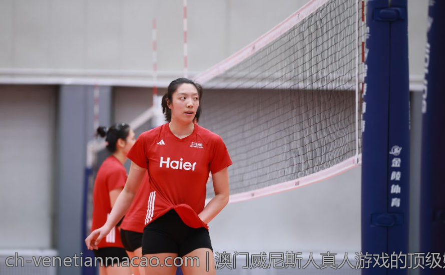澳门威尼斯人真人游戏的顶级娱乐场所