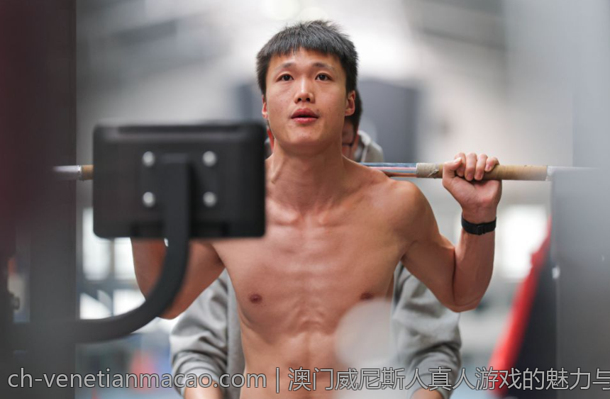 澳门威尼斯人真人游戏的魅力与乐趣