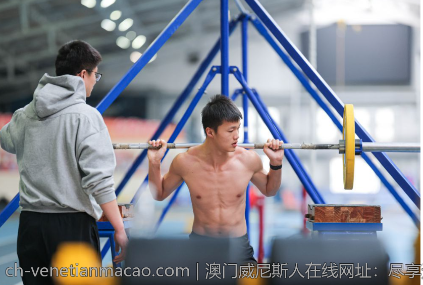 澳门威尼斯人在线网址：尽享无与伦比的娱乐之旅
