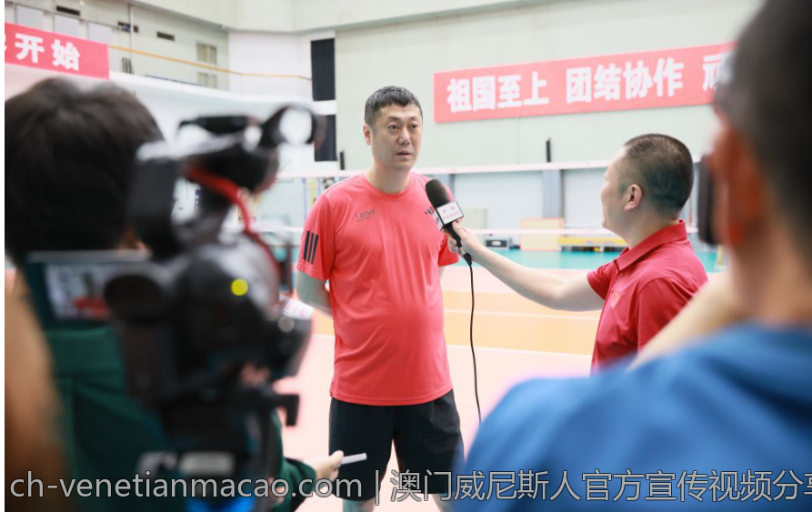 澳门威尼斯人官方宣传视频分享