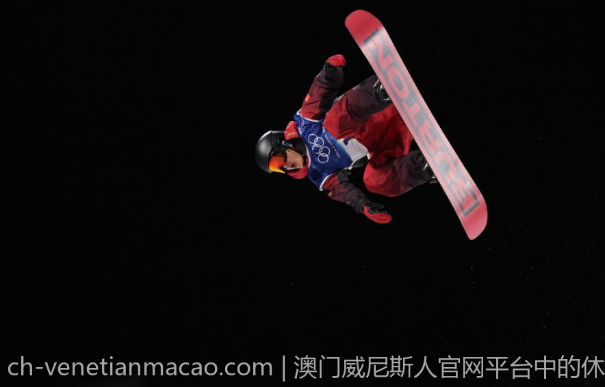 澳门威尼斯人官网平台中的休闲与放松体验