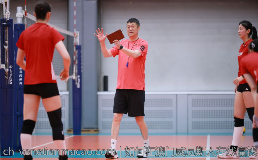 如何在澳门威尼斯人在线赢钱攻略