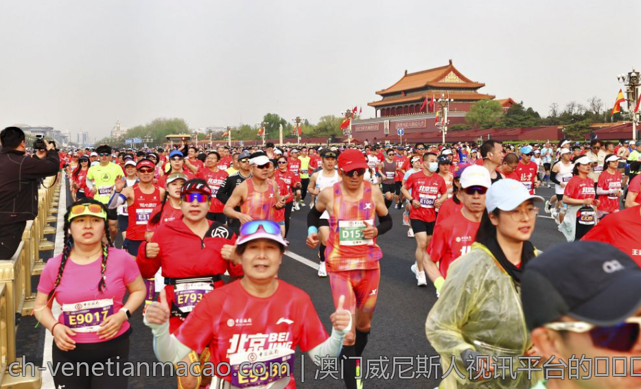 澳门威尼斯人视讯平台的เดิมพัน策略与技巧分享